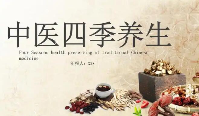 孕妇可以吃生鱼片吗-专业怀孕能吃鱼吗平台-孕妇可以吃生鱼片吗?芥末可以吗?